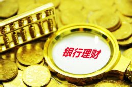 公益植树有助于振兴农村振兴